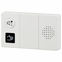 流水音発生器 センサー式 OGH-SS1