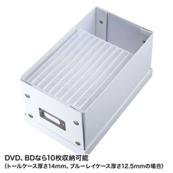 ヨドバシ.com - サンワサプライ SANWA SUPPLY 組み立て式CD BOX ホワイト FCD-MT3WN 通販【全品無料配達】
