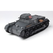 MD001 I号戦車B型 [1/35スケール プラモデル]