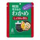 炊き込みわかめ しょうゆが香る 30g [混ぜご飯の素]