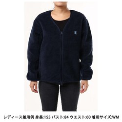 楽天市場】ヘリーハンセン ファイバーパイルカーディガン メンズ