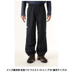 ヘリーハンセン HELLY HANSEN キュロット パンツ 黒　WMサイズ 公式】ハイドロレーシングパンツ（ユニセックス）｜ヘリー