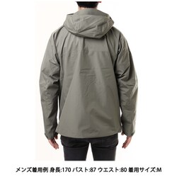 ヨドバシ.com - ヘリーハンセン HELLY HANSEN スリックジャケット Slick Jacket HOE12051 セージ(SA)  Mサイズ [アウトドア 防水ジャケット メンズ] 通販【全品無料配達】