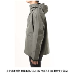 ヨドバシ.com - ヘリーハンセン HELLY HANSEN スリックジャケット Slick Jacket HOE12051 セージ(SA)  Lサイズ [アウトドア 防水ジャケット メンズ] 通販【全品無料配達】