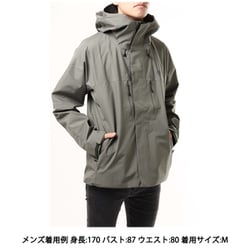 ヨドバシ.com - ヘリーハンセン HELLY HANSEN スリックジャケット Slick Jacket HOE12051 セージ(SA)  Lサイズ [アウトドア 防水ジャケット メンズ] 通販【全品無料配達】