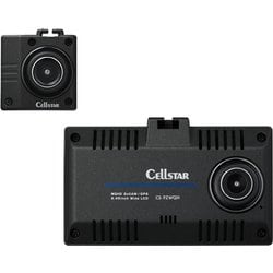 ヨドバシ.com - セルスター CS-92WQH [前後2カメラドライブレコーダー