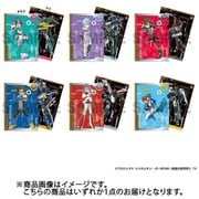 新幹線変形ロボ シンカリオン Z A4クリアファイル [キャラクターグッズ]
