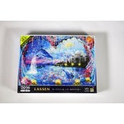 23-721s タージマハール ～ワールドトラベル～ [ジグソーパズル ラッセン ベリースモール 2016ピース（完成サイズ：50×75cm）]