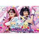 MC-60-754 チャイルドパズル ビッ友×戦士 キラメキパワーズ！ [ジグソーパズル 60ピース]