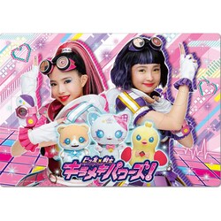 MC-60-754 チャイルドパズル ビッ友×戦士 キラメキパワーズ！ [ジグソーパズル 60ピース]