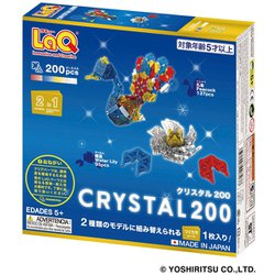 yoshi555出品　LaQ 10色ランダム2000ピース yoshi555出品 LaQ 10色ランダム2000ピース