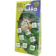 となりのトトロ ローリーズ ストーリーキューブス [キャラクターグッズ]