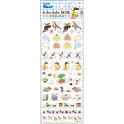 キャラクターグッズ スタジオジブリ スケジュールシール 天空の城ラピュタ