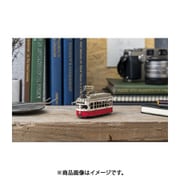 Making Tram（メイキングトラム） トラベラーズクラフト TC-02 路面電車 グムンデン [ペーパークラフト]