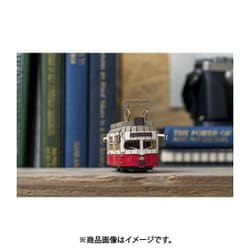 ヨドバシ.com - アオゾラ Making Tram（メイキングトラム） トラベラーズクラフト TC-02 路面電車 グムンデン  [ペーパークラフト] 通販【全品無料配達】