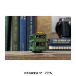 ヨドバシ.com - アオゾラ Making Tram（メイキングトラム） トラベラーズクラフト TC-03 路面電車 ホンコン [ペーパークラフト]  通販【全品無料配達】