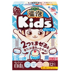 ヨドバシ.com - 温泡 ONPO 温泡 Kids ジュース編 12錠 [入浴剤] 通販