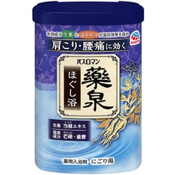 バスロマン 薬泉 ほぐし浴 600g [入浴剤 にごり湯 温泉成分配合 薬用植物系（生薬系）]