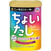 ちょいたしバスロマン マジックアロマの香り 600g [入浴剤]