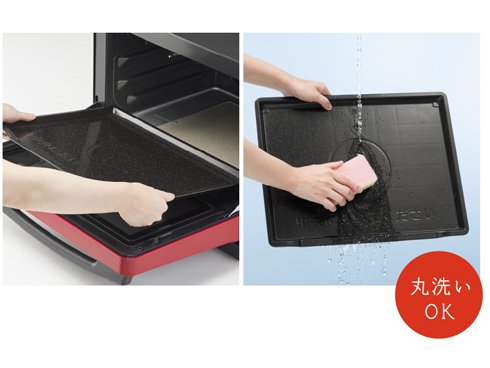 ヨドバシ.com - 日立 HITACHI オーブンレンジ ヘルシーシェフ