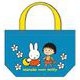キャラクターグッズ DBMM-017 maruko meets miffy ランチトート ブルー