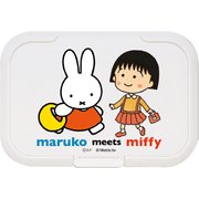 キャラクターグッズ DBMM-025 maruko meets miffy ウェットシートふた ビタット ホワイト