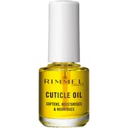 リンメル キューティクルオイル ネイルオイル 7ml