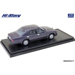 ⚫︎つよくん⚫︎ ハイストーリー 日産 シーマ 1991 Hi-Story Hi-Story（ハイストーリー） 1/43 NISSAN CIMA TYPE III LIMITED