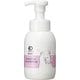 スカルプDベビー センシティブシャンプー 300ml [シャンプー]