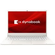 Y6シリーズ スタンダードノート 15.6型/Core i3-10110U/メモリ 8GB/SSD 256GB/Windows 10 Home 64bit/Microsoft Office Home&Business 2019/ホワイト P1Y6SPEW