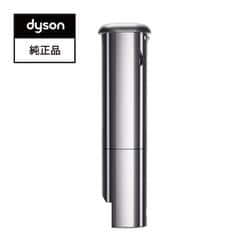 ヨドバシ.com - ダイソン Dyson 971449-01 [SV19用着脱式バッテリー 