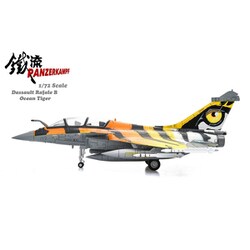 ヨドバシ.com - PANZERKAMPF 14615PB 1/72 ダッソー ラファール B オーシャン タイガー [ダイキャスト飛行機]  通販【全品無料配達】