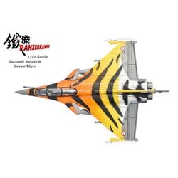 ヨドバシ.com - PANZERKAMPF 14615PB 1/72 ダッソー ラファール B オーシャン タイガー [ダイキャスト飛行機]  通販【全品無料配達】