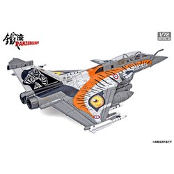 ヨドバシ.com - PANZERKAMPF 14615PC 1/72 ダッソー ラファール B アークティック タイガー [ダイキャスト飛行機]  通販【全品無料配達】