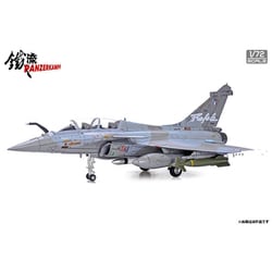 ヨドバシ.com - PANZERKAMPF 14615PD 1/72 ダッソー ラファール B