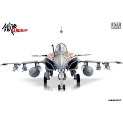 ヨドバシ.com - PANZERKAMPF 14615PD 1/72 ダッソー ラファール B