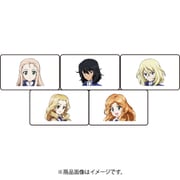 万年カレンダー こよみるBLOCK 用 キャラクターブロック ガールズ＆パンツァー BC自由学園 [キャラクターグッズ]