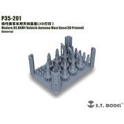 P35-201 1/35 ディティールアップパーツ 現用 アメリカ陸軍車載用アンテナマストベースセット（3D） [プラモデル用パーツ]