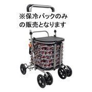 ハーモニー AL用 保冷バッグ 花柄BK