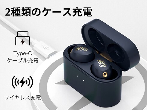 ヨドバシ.com - QCY キューシーワイ 完全ワイヤレスイヤホン HT01C ノイズキャンセリング/Bluetooth対応 ネイビー QCY-HT01CNB  通販【全品無料配達】