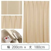 y-ber-be200x180A [カーテン 遮光1級 ウォッシャブル 防炎 日本製 幅200cm×丈180cm ベージュ 1枚]