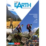 石井スポーツ THE EARTH (ジ アース) Vol.45 2021 Select Gear Book [ムックその他]