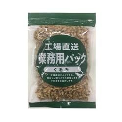 工場直送 業務用パックくるみ 500g