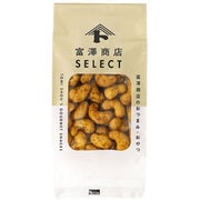 00434601 カレーカシューナッツ 50g