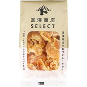 01236605 ドライ マンダリンオレンジ 45g