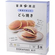 1351700 TOMIZ手作りキット どら焼き 1セット