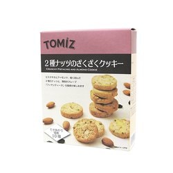 ヨドバシ.com - 富澤商店 TOMIZ 2160100 [TOMIZ手作りキット 2種ナッツ