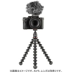 ゴリラポッド 1K ＆ ウェイボモバイルキット JB01785-PKK