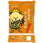 精米 岩手県産 ひとめぼれ 5kg 令和5年産