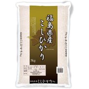 精米 福島県産 こしひかり 5kg 令和2年産